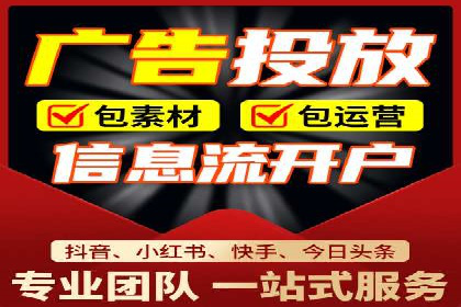 百度竞价推广公司经典案例解析：广告投放策略的智慧